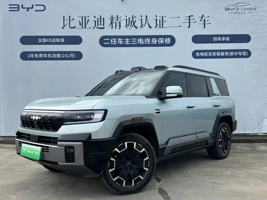 Fang Cheng Bao Leopard 8, 2024 — фото продавца с che168