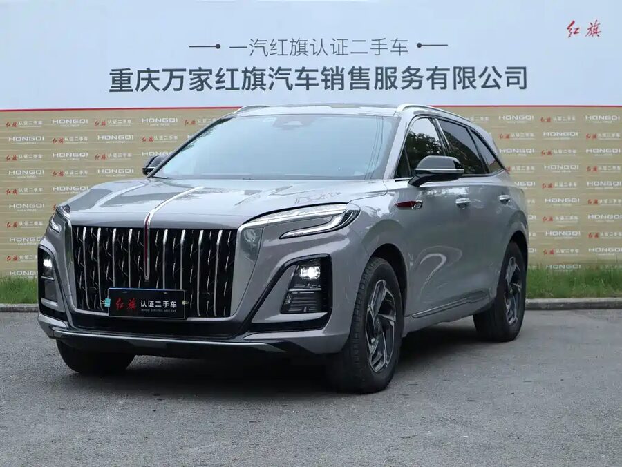Hongqi Hongqi HS3, 2024 — фото продавца с che168