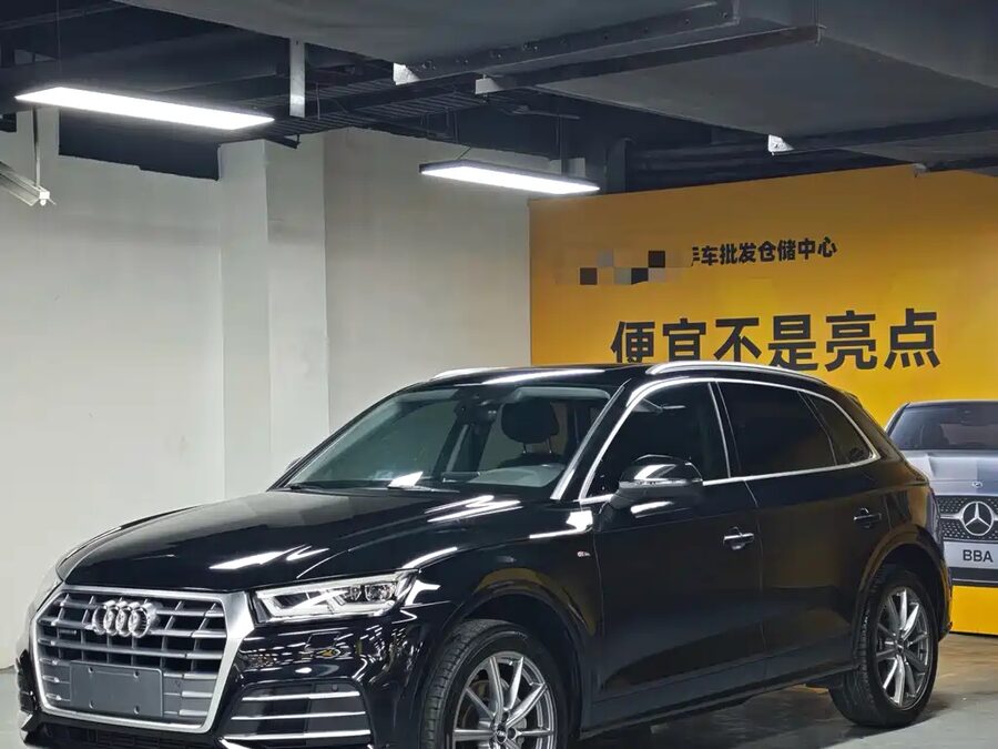 Audi Q5L, 2018 — фото продавца с che168