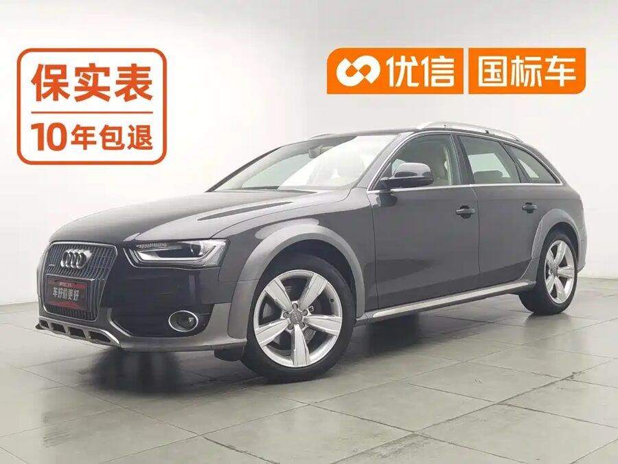 Audi A4 (Import), 2015 — фото продавца с che168