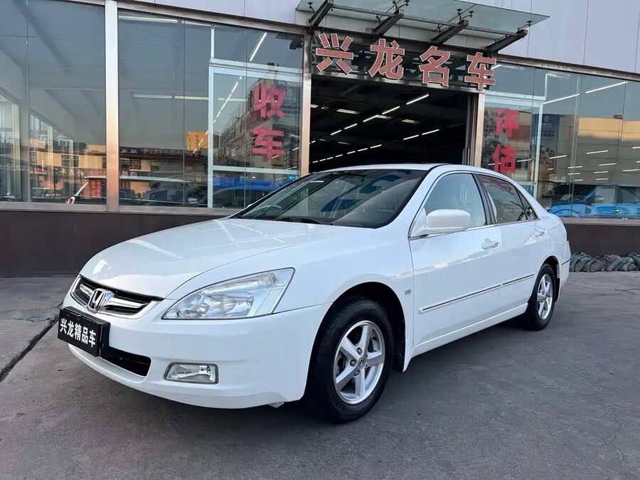 Honda Accord, 2008 — фото продавца с che168