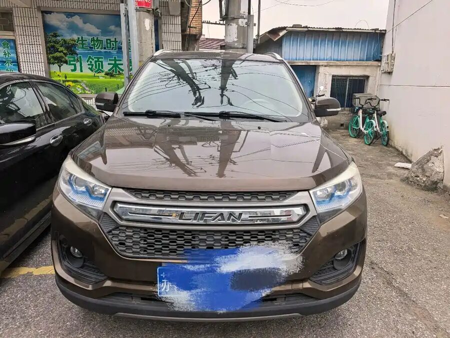 Lifan Maiwei, 2017 — фото продавца с che168