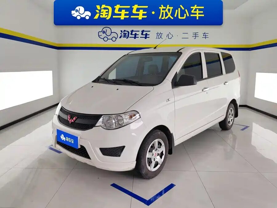 Wuling Hongguang, 2022 — фото продавца с che168