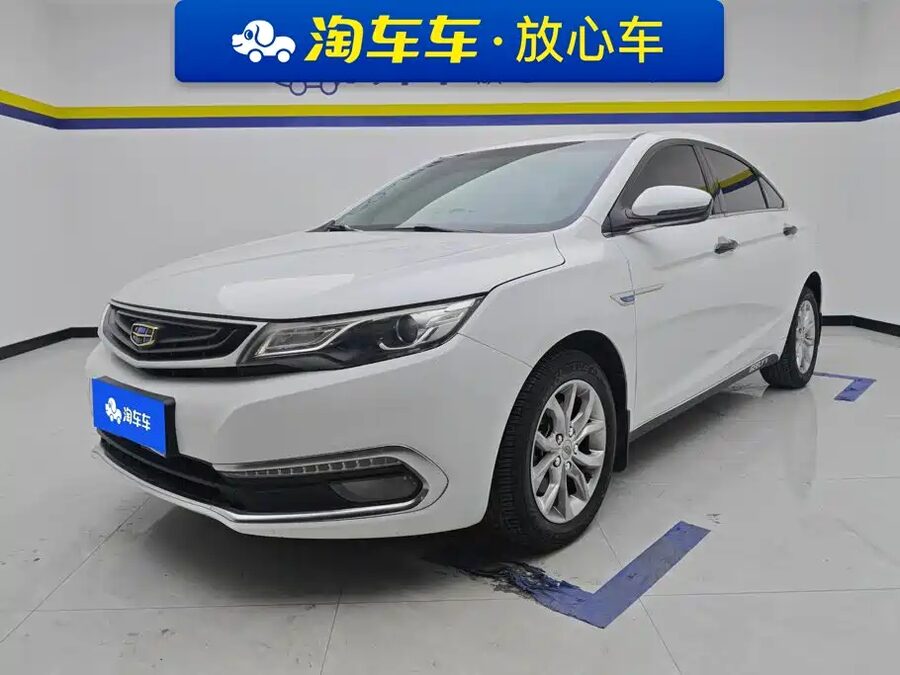 Geely Emgrand GL, 2017 — фото продавца с che168