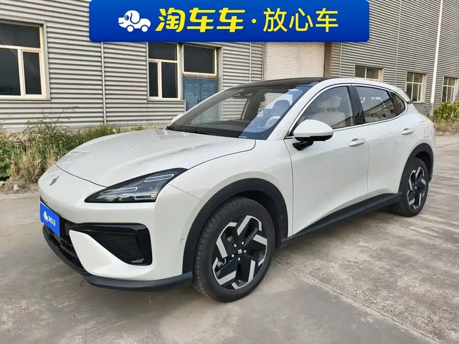 Baojun Yunhai, 2025 — фото продавца с che168