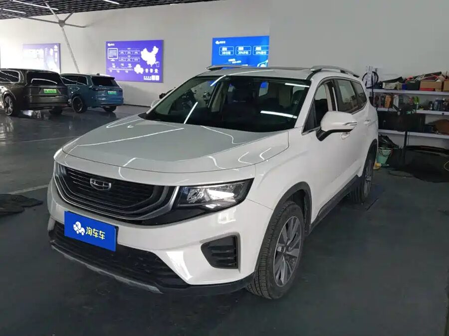 Geely Haoyue, 2021 — фото продавца с che168