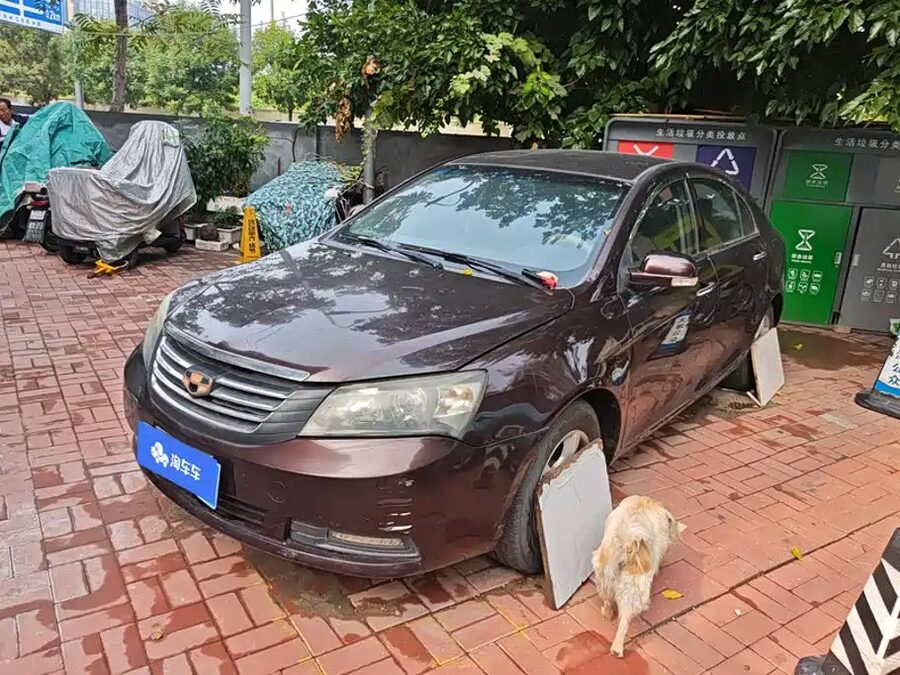 Geely Emgrand Classic, 2013 — фото продавца с che168