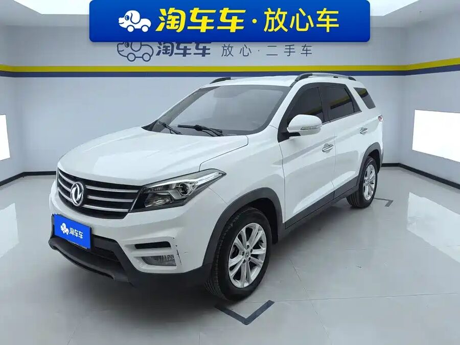 Fengguang Fengguang S560, 2019 — фото продавца с che168