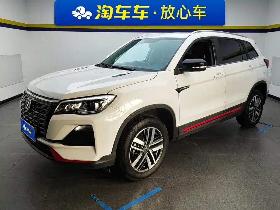 Changan CS75, 2024 — фото продавца с che168