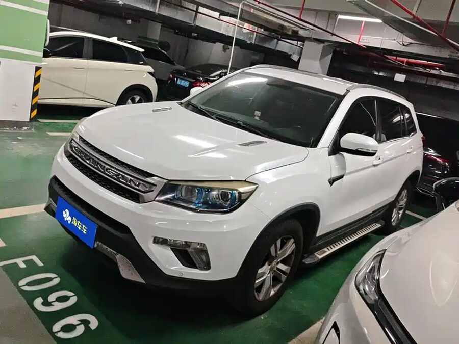 Changan CS75, 2015 — фото продавца с che168