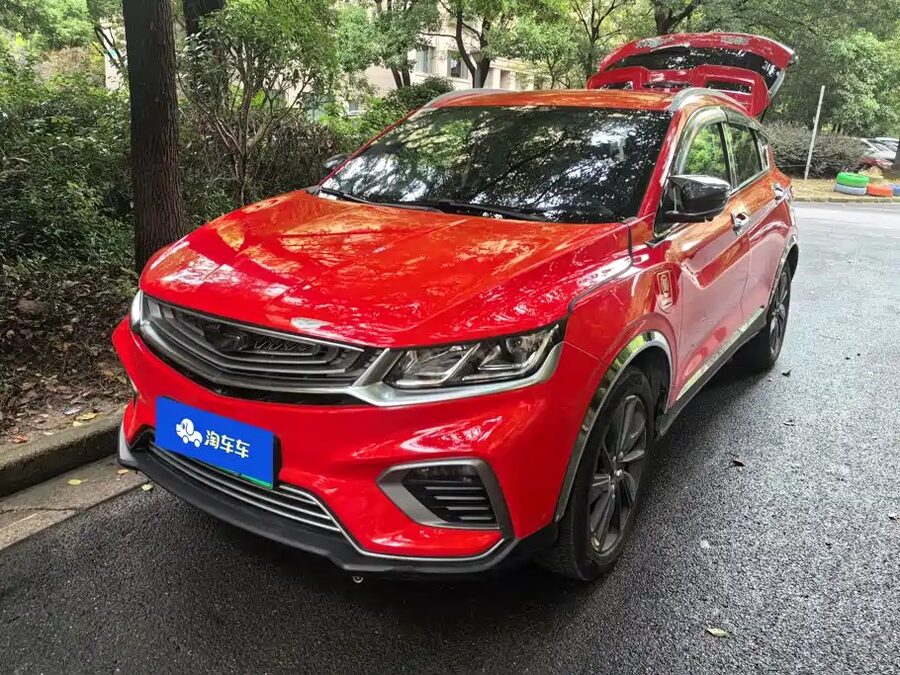 Geely Binyue NEV, 2021 — фото продавца с che168
