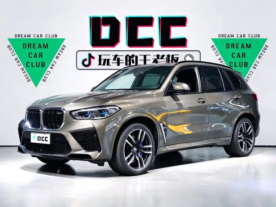 BMW X5 M, 2020 — фото продавца с che168