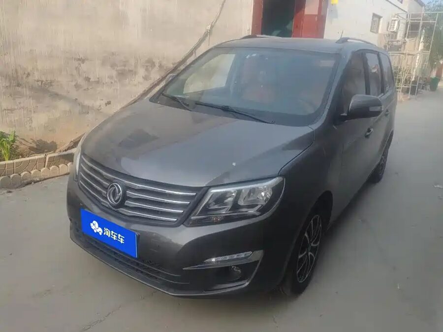 Fengxing Fengxing S500, 2016 — фото продавца с che168