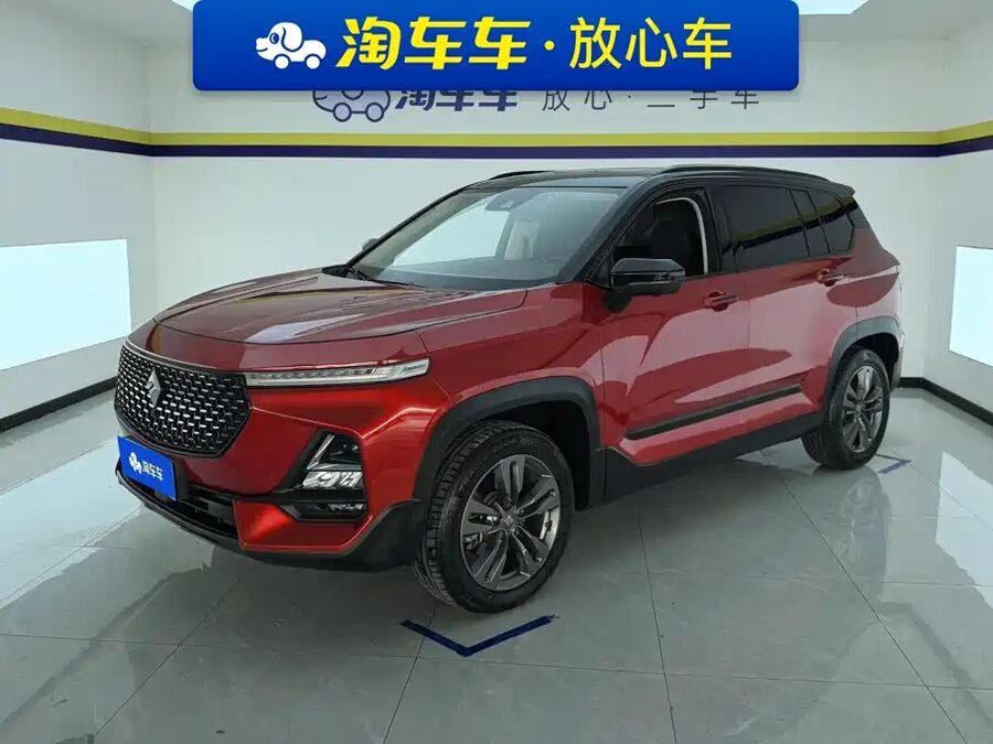 Baojun RS-5, 2020 — фото продавца с che168