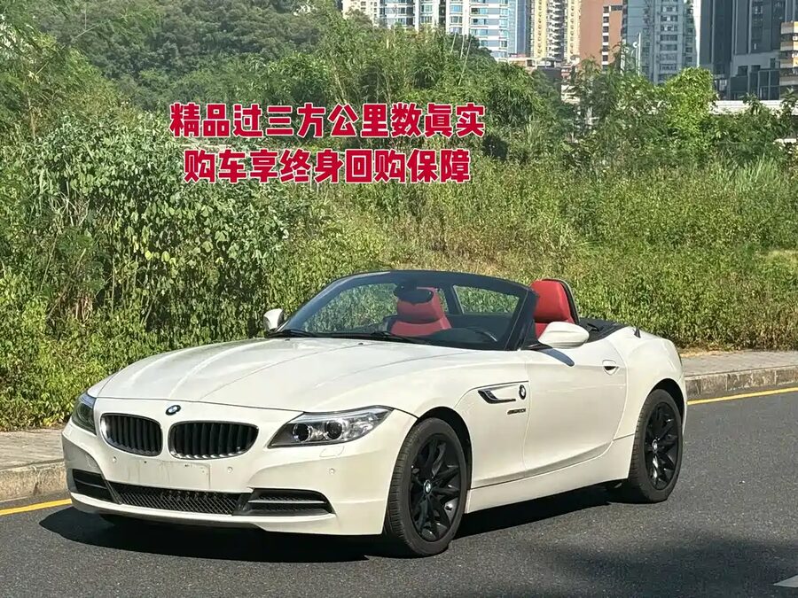 BMW Z4, 2016 — фото продавца с che168