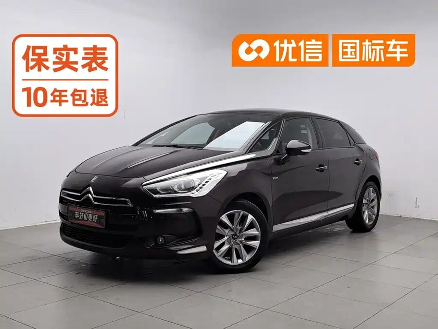 DS DS 5, 2015 — фото продавца с che168