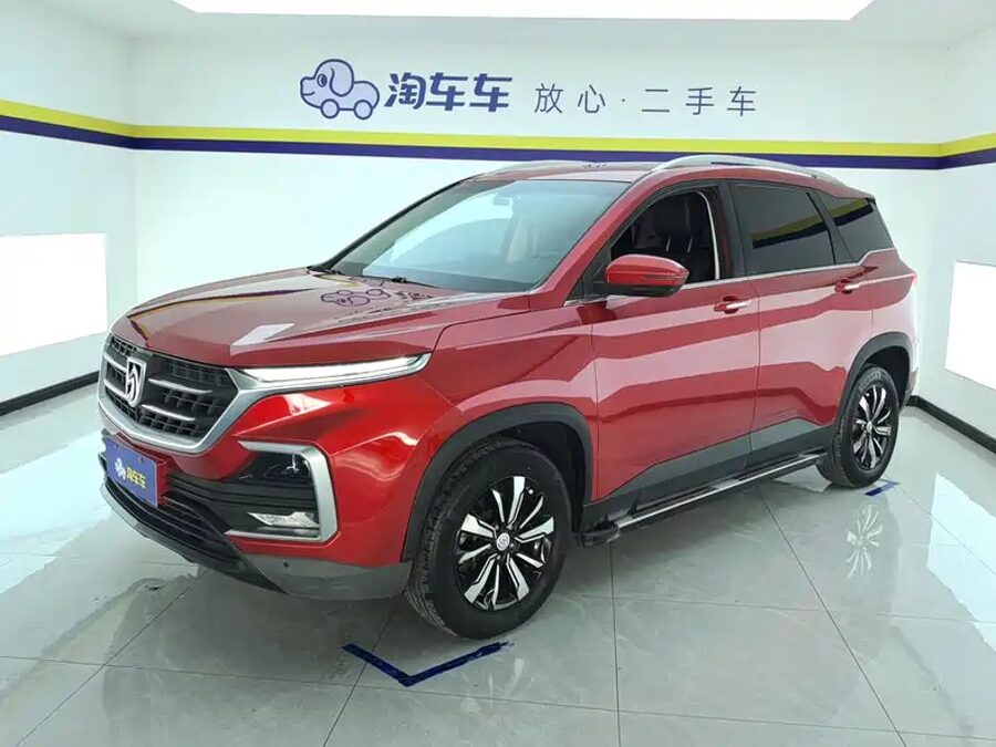 Baojun 530, 2018 — фото продавца с che168