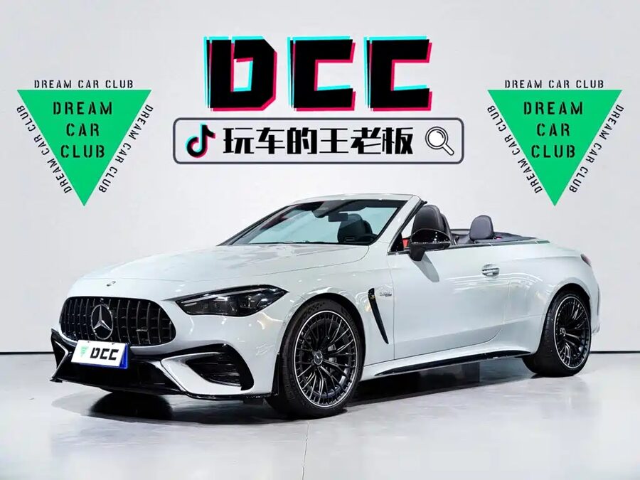 Mercedes-Benz CLE AMG, 2026 — фото продавца с che168