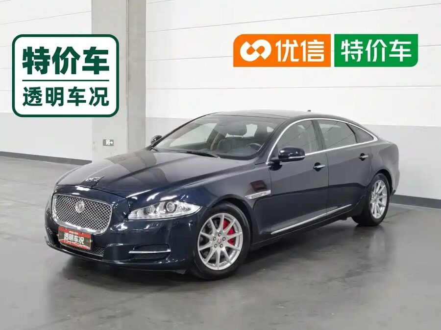 Jaguar XJ, 2016 — фото продавца с che168