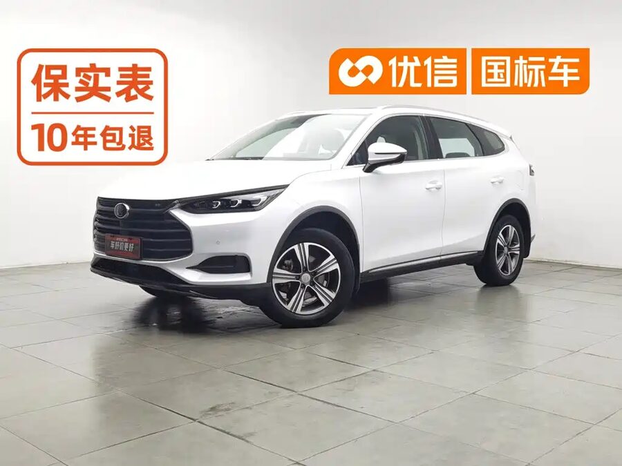 BYD Tang, 2020 — фото продавца с che168