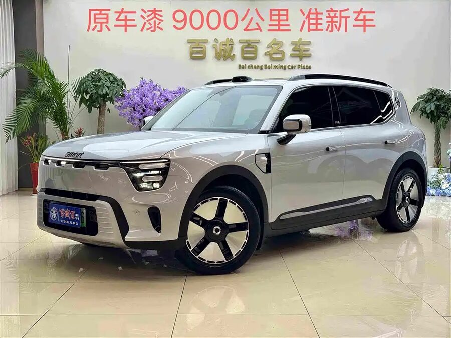 smart Smart #5, 2025 — фото продавца с che168