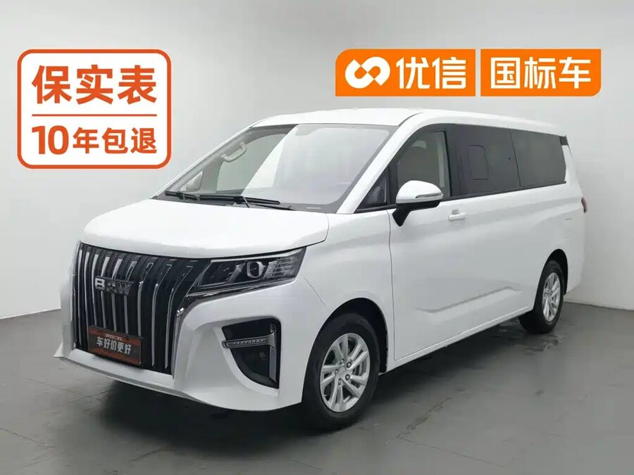 BAW Ruisheng Ace M7, 2026 — фото продавца с che168