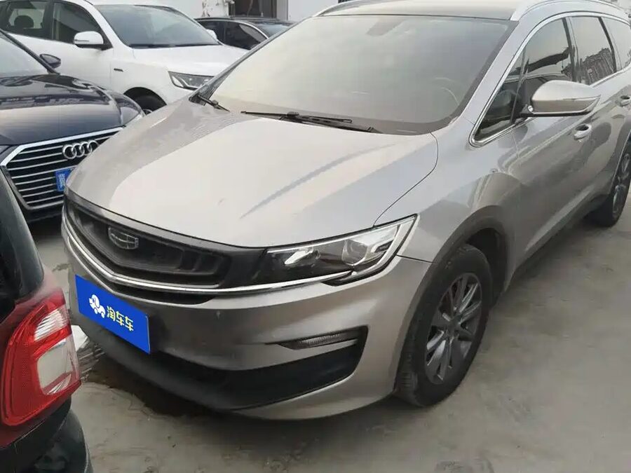 Geely Jia Ji, 2020 — фото продавца с che168