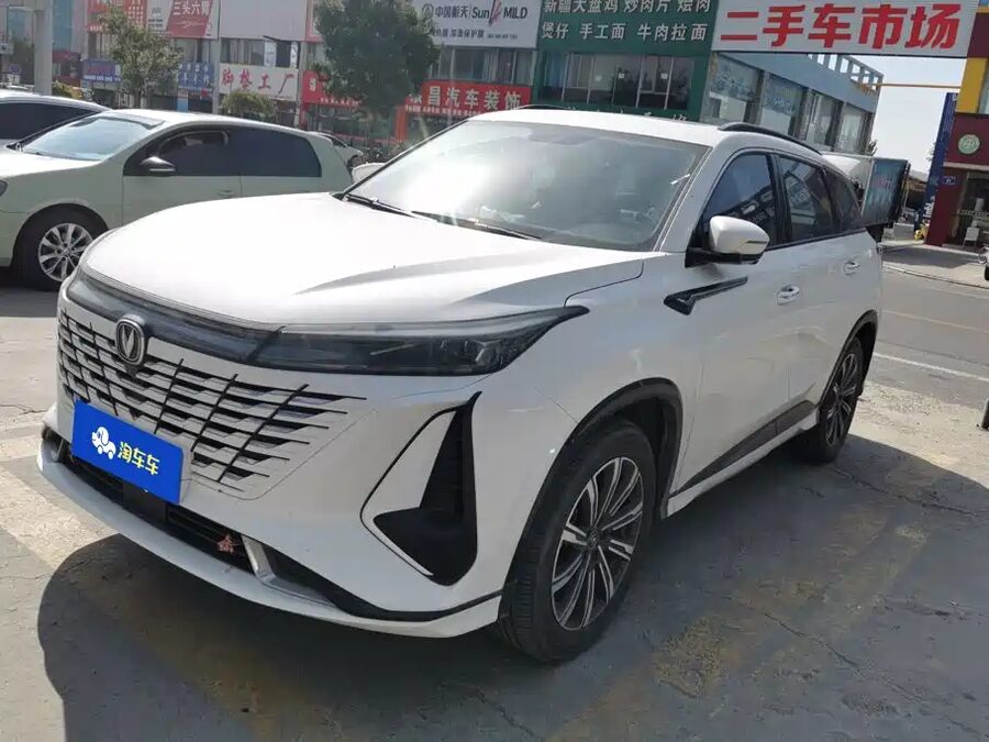 Changan CS75 PLUS, 2023 — фото продавца с che168