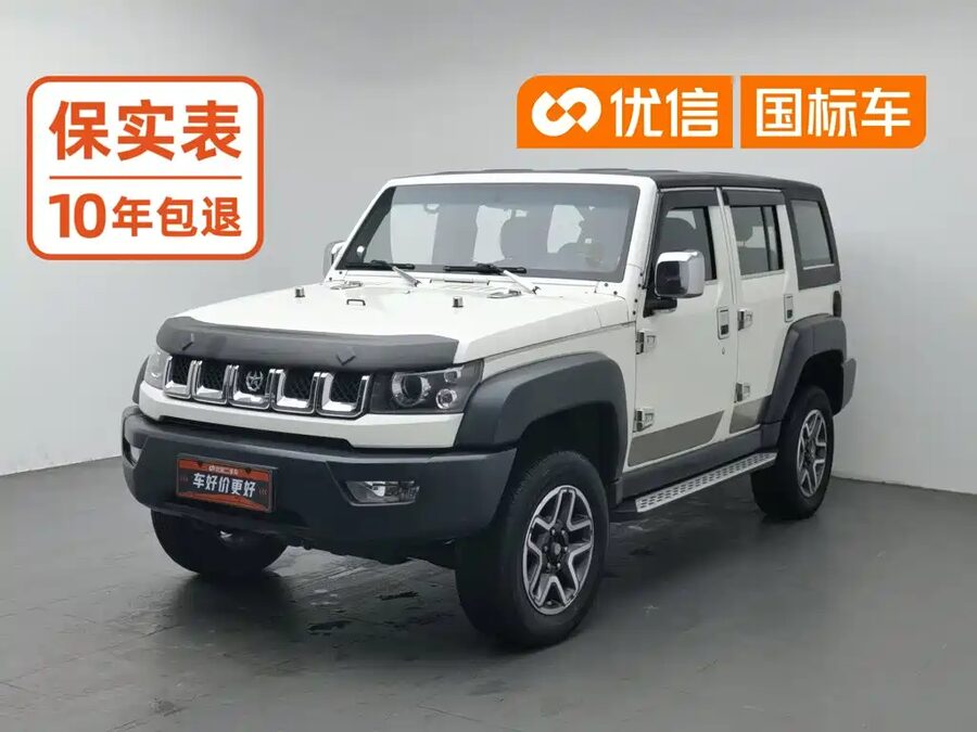 Beijing Off-Road BJ40, 2018 — фото продавца с che168