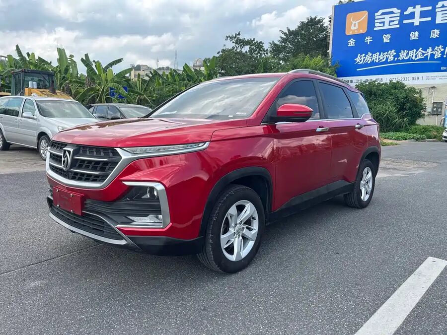 Baojun 530, 2018 — фото продавца с che168