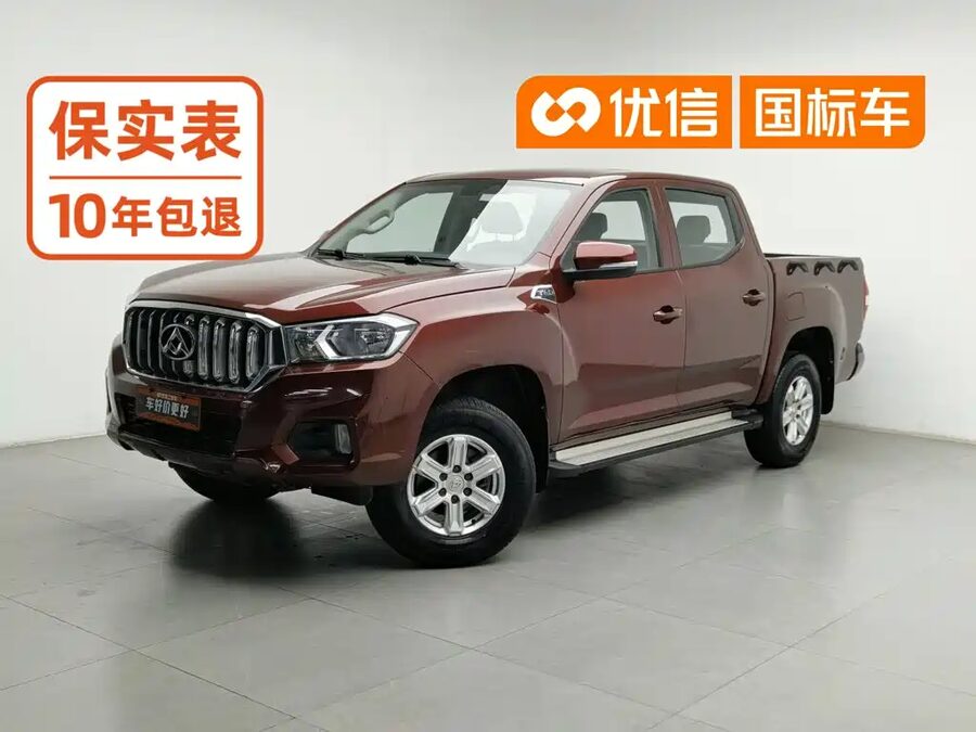 MAXUS T60, 2019 — фото продавца с che168