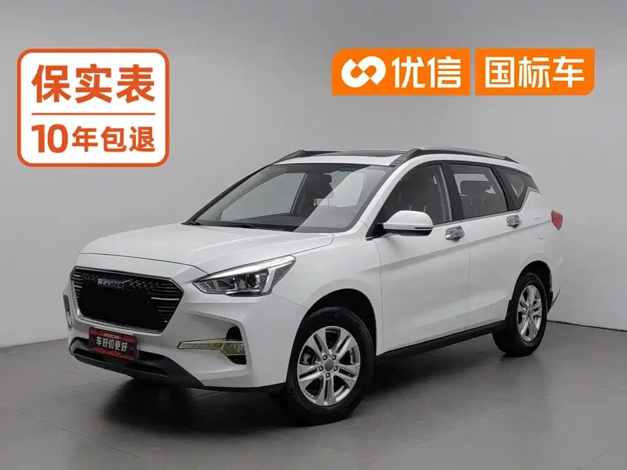 Haval M6, 2018 — фото продавца с che168