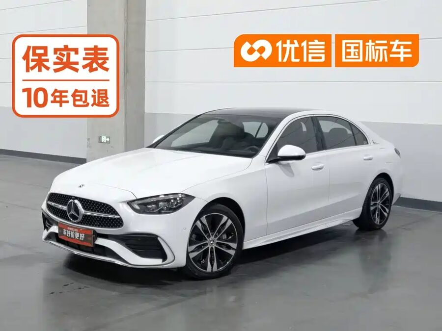 Mercedes-Benz C-Class New Energy, 2024 — фото продавца с che168