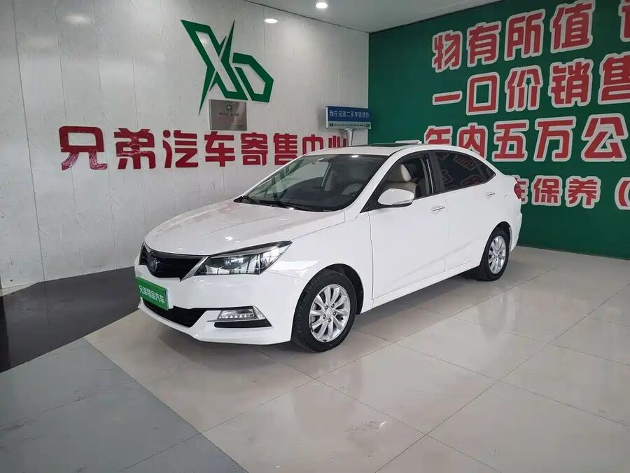 Changan V7, 2017 — фото продавца с che168