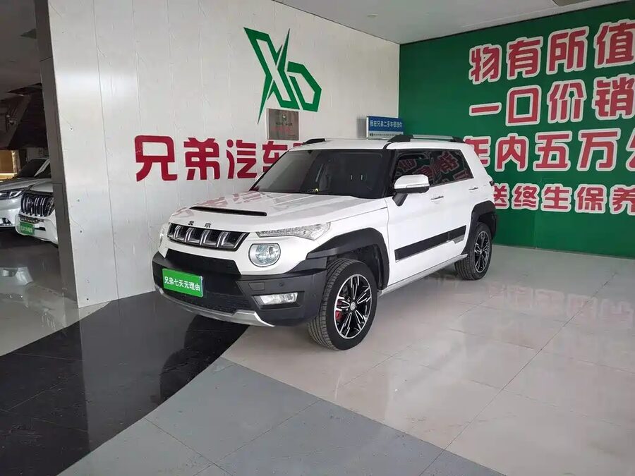 Beijing Off-Road BJ20, 2017 — фото продавца с che168