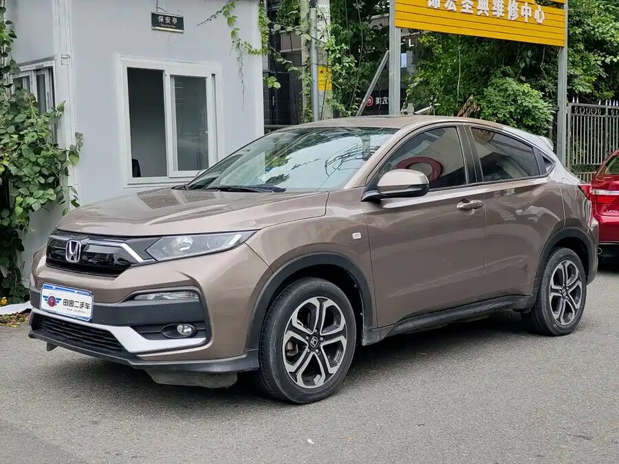 Honda XR-V, 2021 — фото продавца с che168