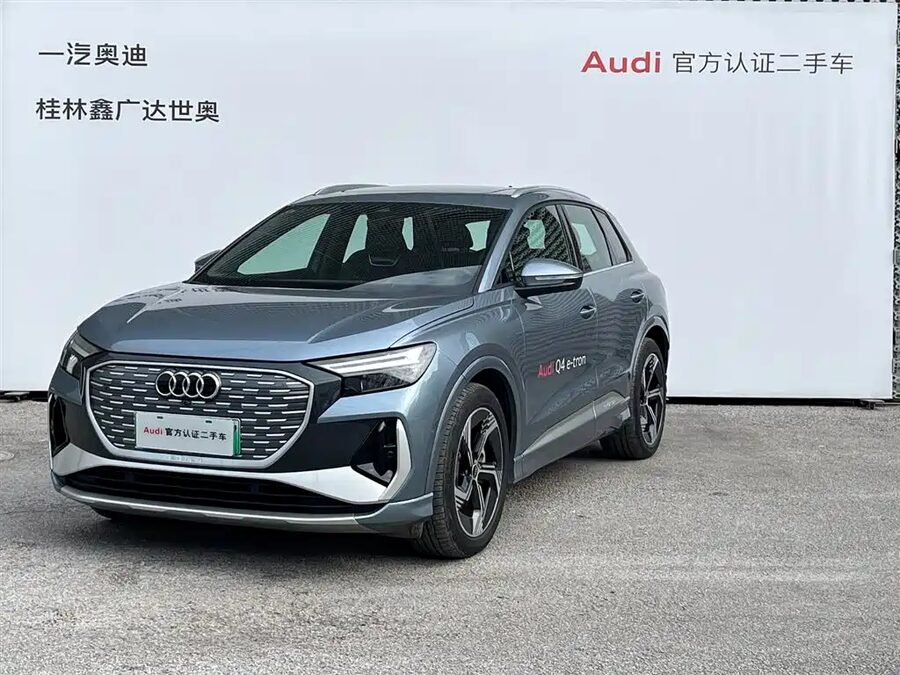 Audi Q4 e-tron, 2023 — фото продавца с che168