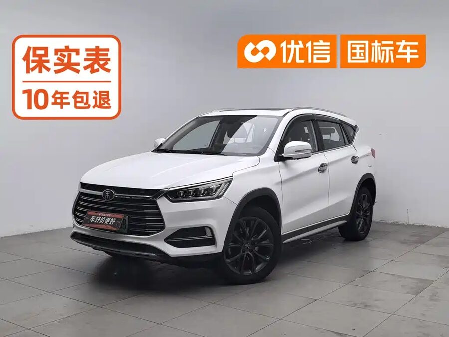 BYD New Energy, 2019 — фото продавца с che168