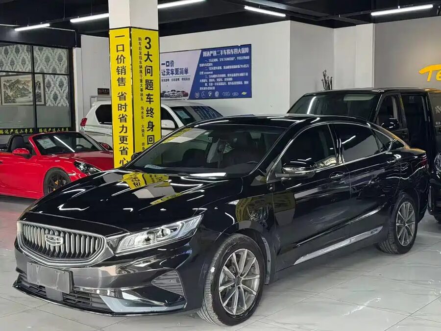 Geely Borui Hybrid, 2021 — фото продавца с che168