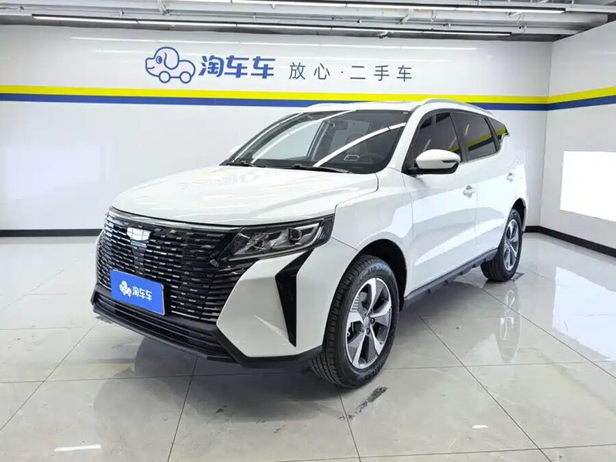 Geely Haoyue PRO, 2024 — фото продавца с che168