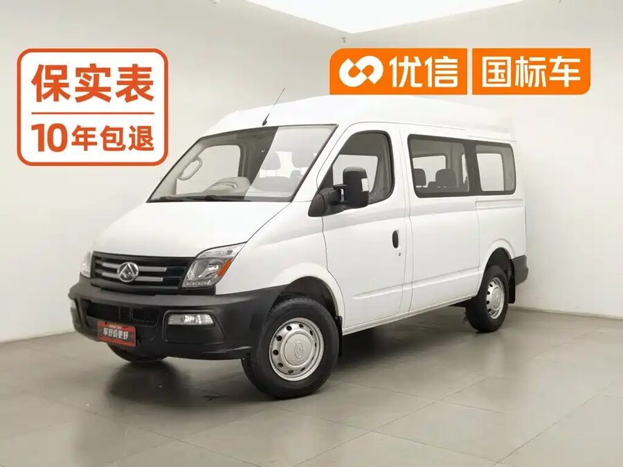 MAXUS V80, 2020 — фото продавца с che168