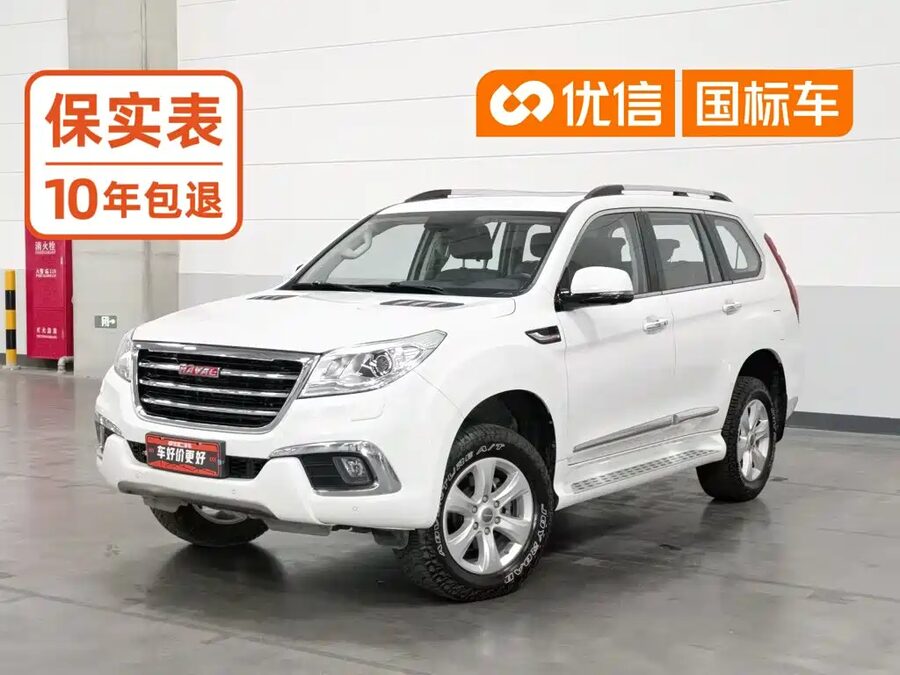 Haval H9, 2017 — фото продавца с che168