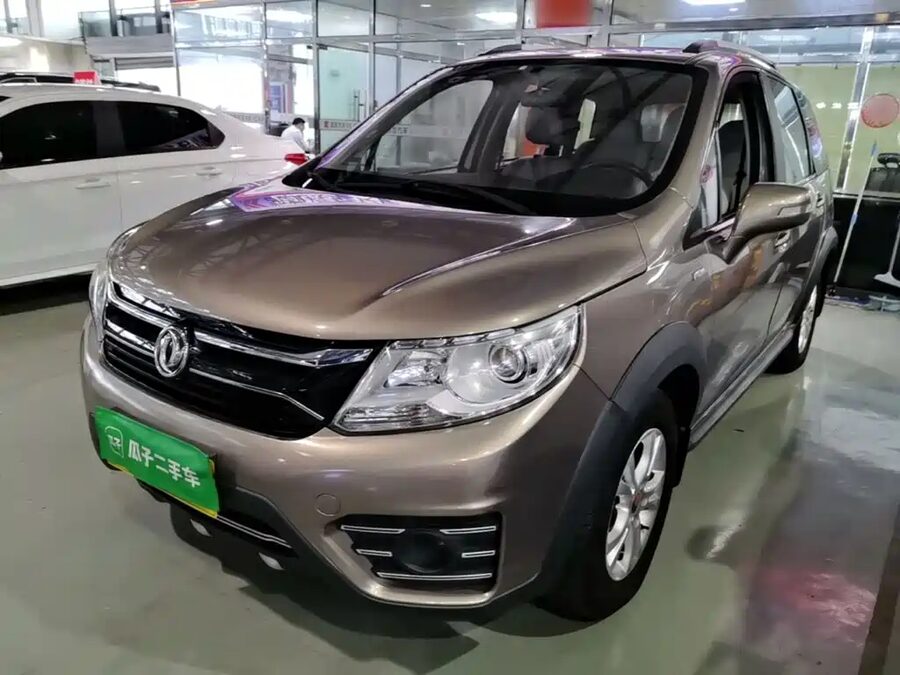 Fengxing XV, 2015 — фото продавца с che168