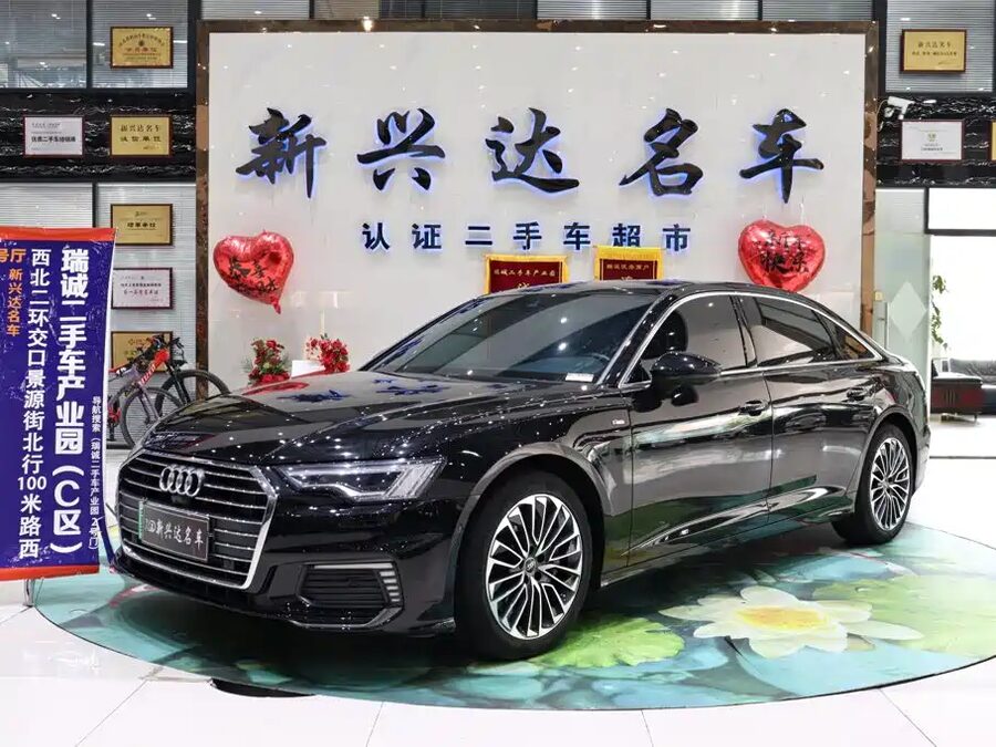Audi A6L New Energy, 2023 — фото продавца с che168
