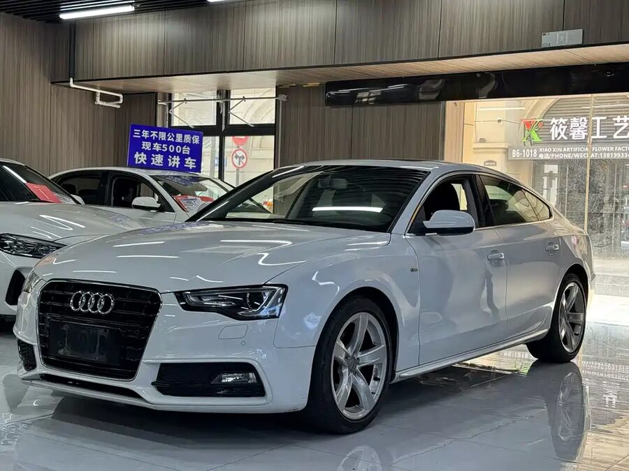 Audi A5 (Import), 2017 — фото продавца с che168