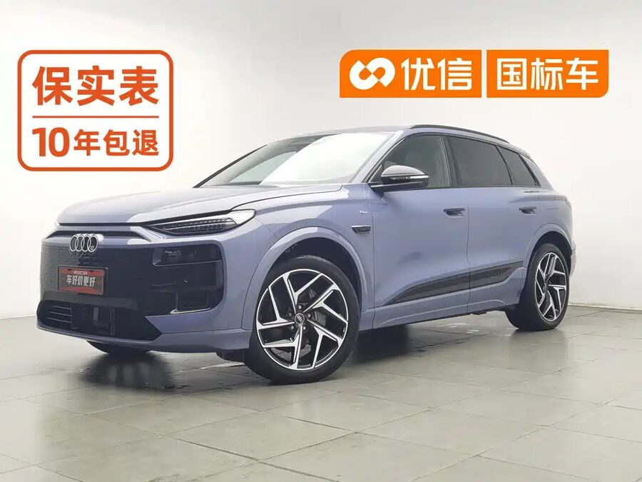 Audi Q6L e-tron, 2025 — фото продавца с che168