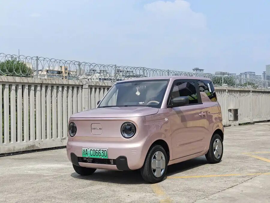 Galaxy Panda, 2024 — фото продавца с che168