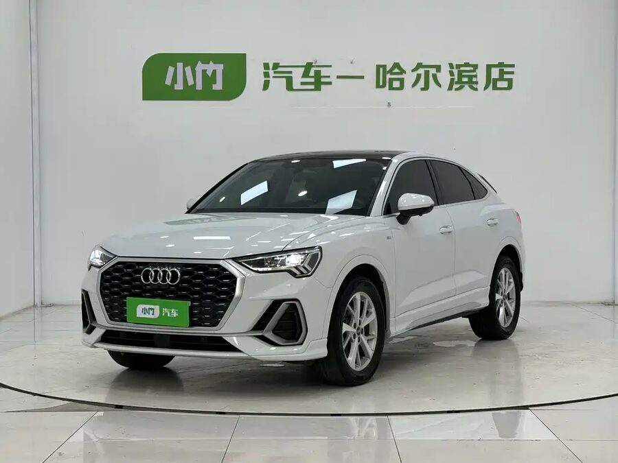 Audi Q3 Sportback, 2023 — фото продавца с che168
