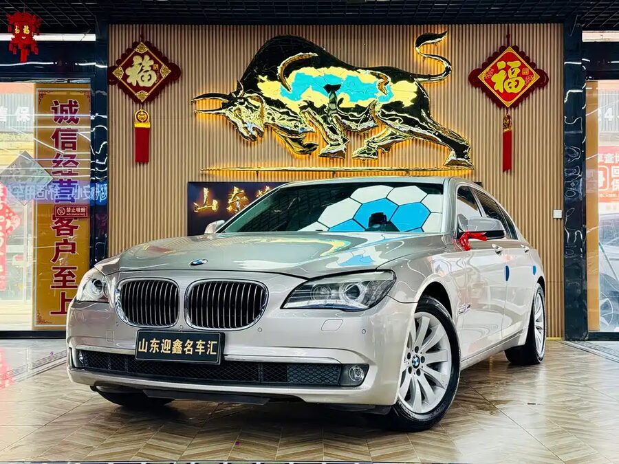BMW 7 Series, 2011 — фото продавца с che168
