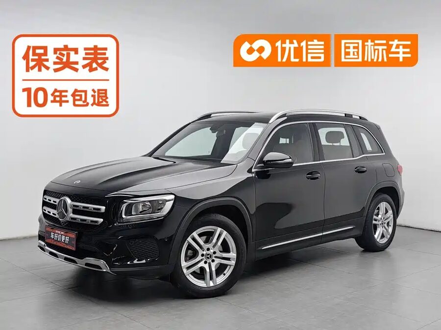 Mercedes-Benz GLB, 2021 — фото продавца с che168